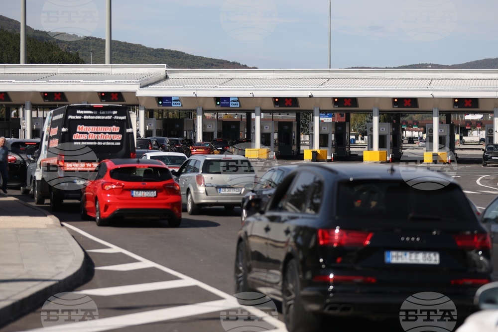 ГКПП "Калотина" - брифинг