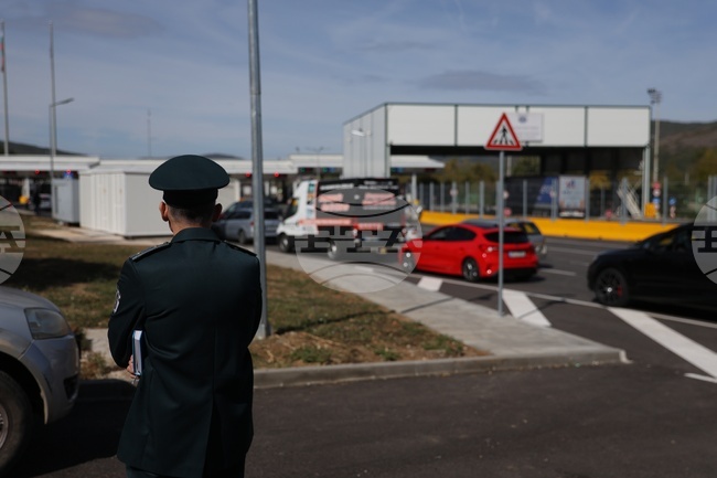 Border Traffic Update