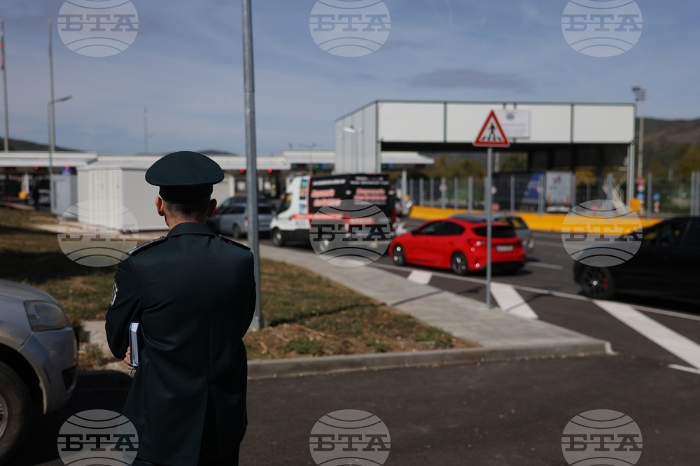 ГКПП "Калотина" - брифинг