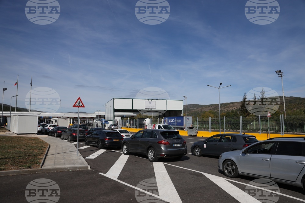 ГКПП "Калотина" - брифинг