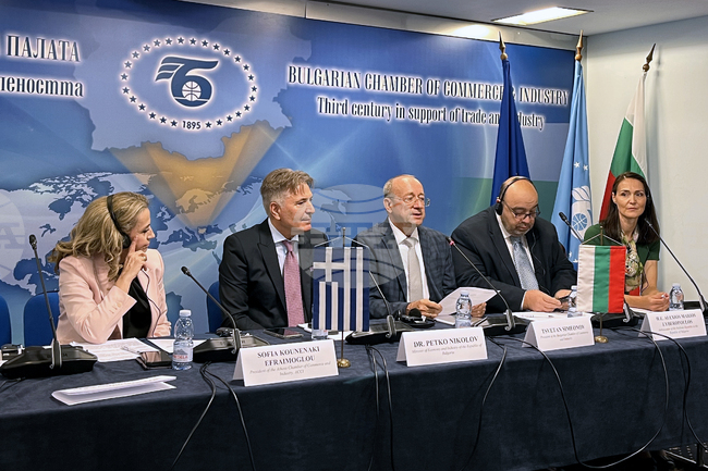 БТПП - Българо-гръцки бизнес форум