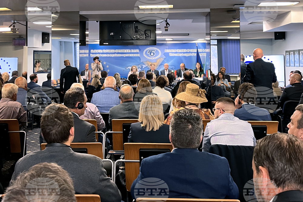 БТПП - Българо-гръцки бизнес форум