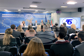 БТПП - Българо-гръцки бизнес форум