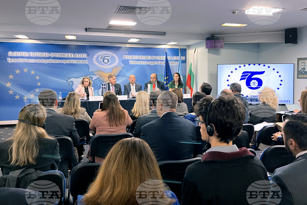 Sofia Hosts Bulgarian-Greek Business Forum