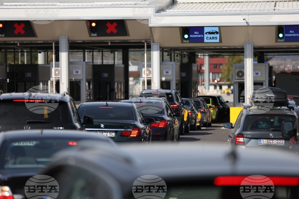 ГКПП "Калотина" - брифинг