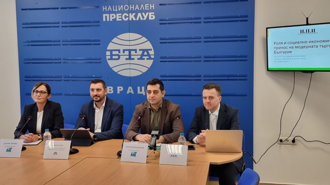 Сдружението за модерна търговия представи резултатите от проучване „Роля и социално-икономически принос на модерната търговия в България с акцент Северозападен регион“ на Институт за пазарна икономика