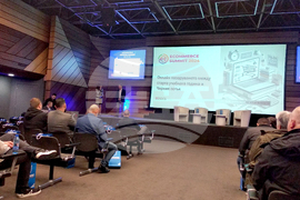 „Интерпред-Световен търговски център“ - форум