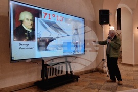 Софийския университет „Св. Климент Охридски” - семинар