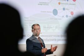 Конференция  -  строителство и инвестиции