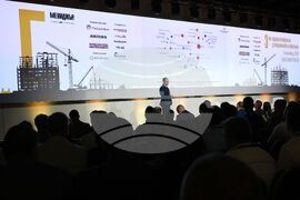 Конференция  -  строителство и инвестиции