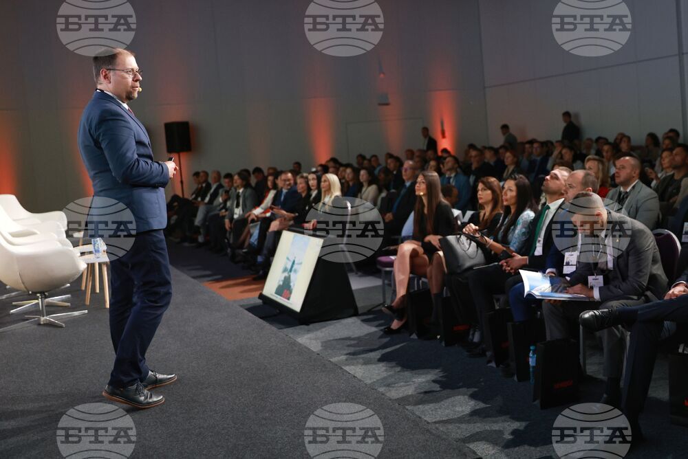 Конференция  -  строителство и инвестиции