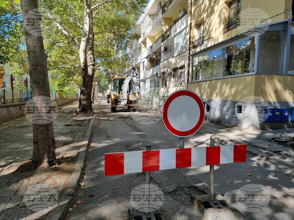 В Ямбол започва ремонт на улици в централната част на града