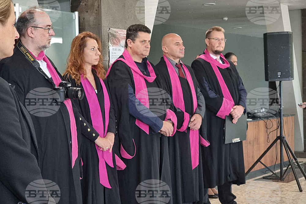 Бургас - академична учебна година - откриване