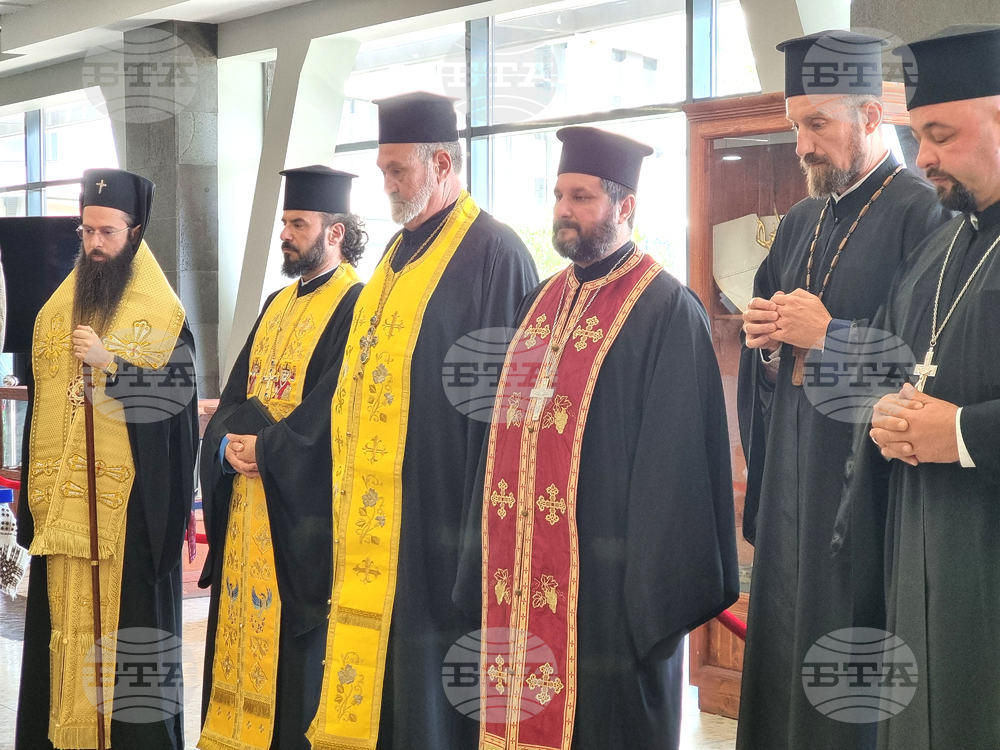 Бургас - академична учебна година - откриване