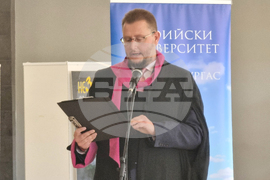 Бургас - академична учебна година - откриване