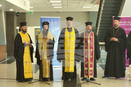 Бургас - академична учебна година - откриване