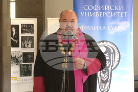 Бургас - академична учебна година - откриване