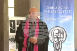 Бургас - академична учебна година - откриване