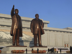 North Korea New Year