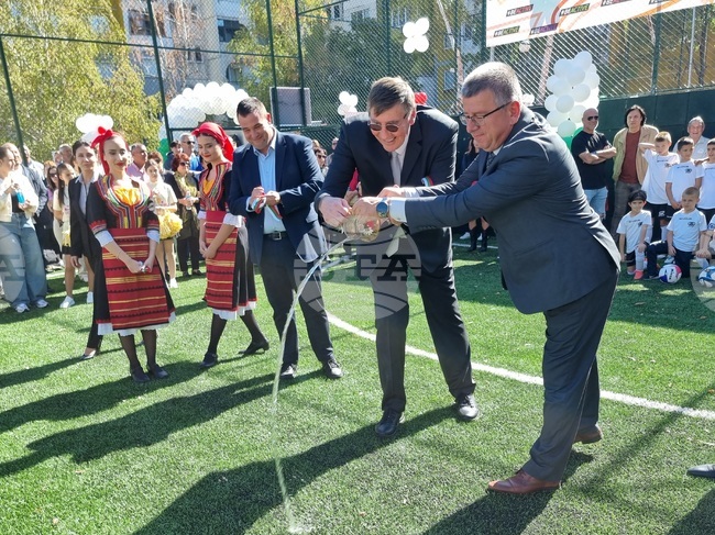 Кърджали - Георги Глушков - спортна площадка