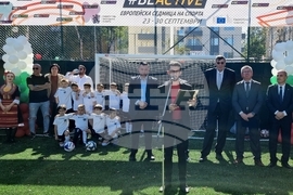 Кърджали - Георги Глушков - спортна площадка