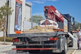 Петрич - Исторически музей - мраморна статуя