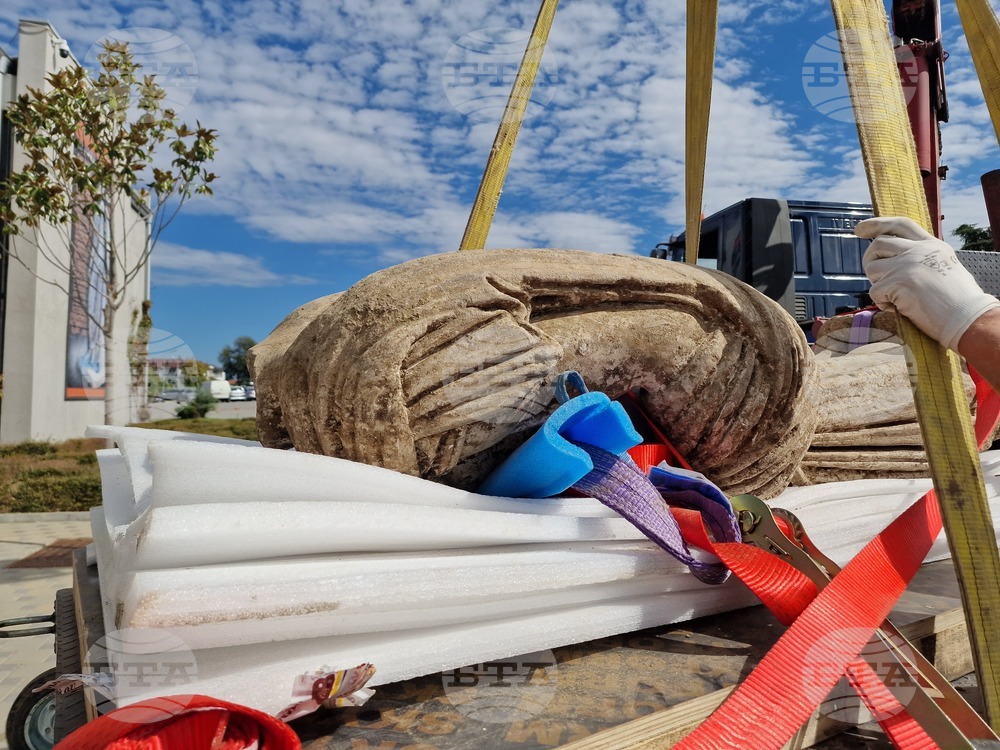 Петрич - Исторически музей - мраморна статуя