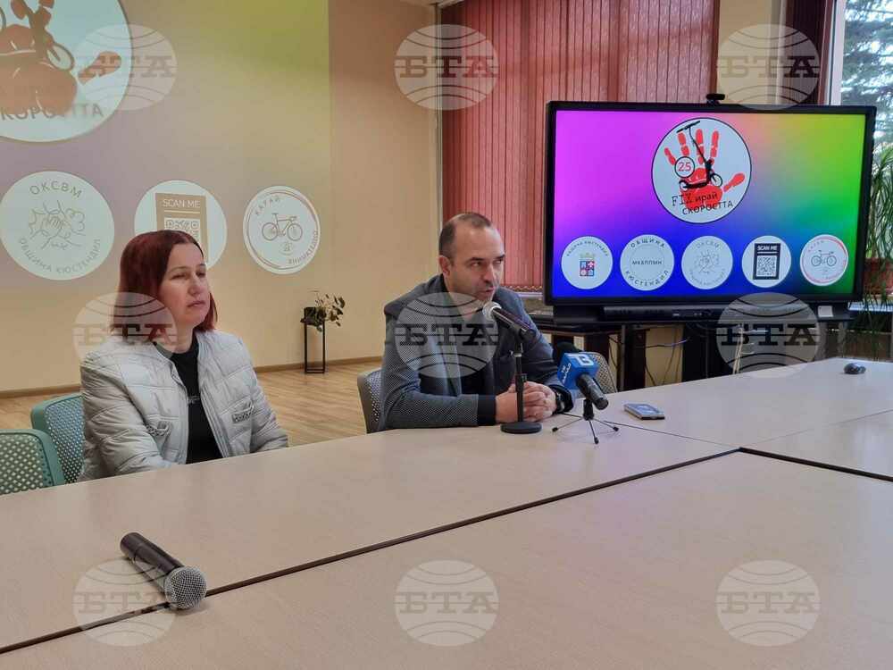 Около 50 акта за неправилно движение на електрически тротинетки са съставени в Кюстендил