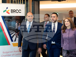 Снимка: Президентство