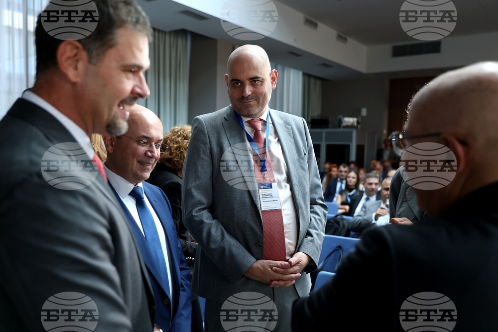 ББР - годишнина - конференция