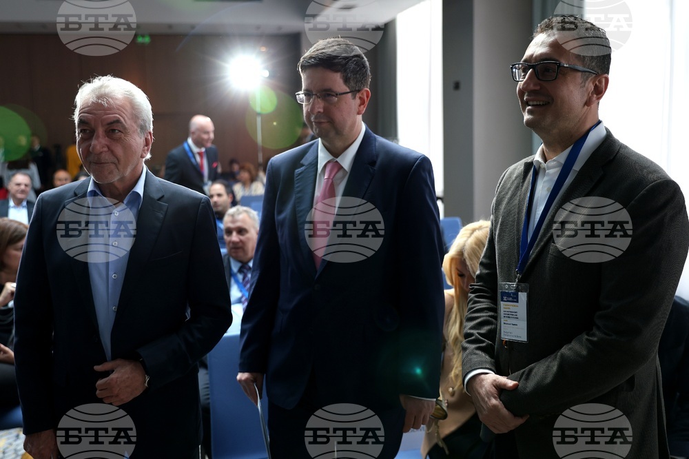 ББР - годишнина - конференция