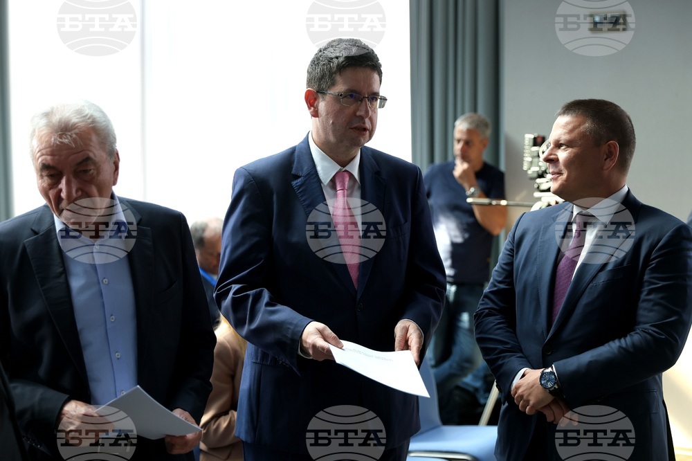 ББР - годишнина - конференция