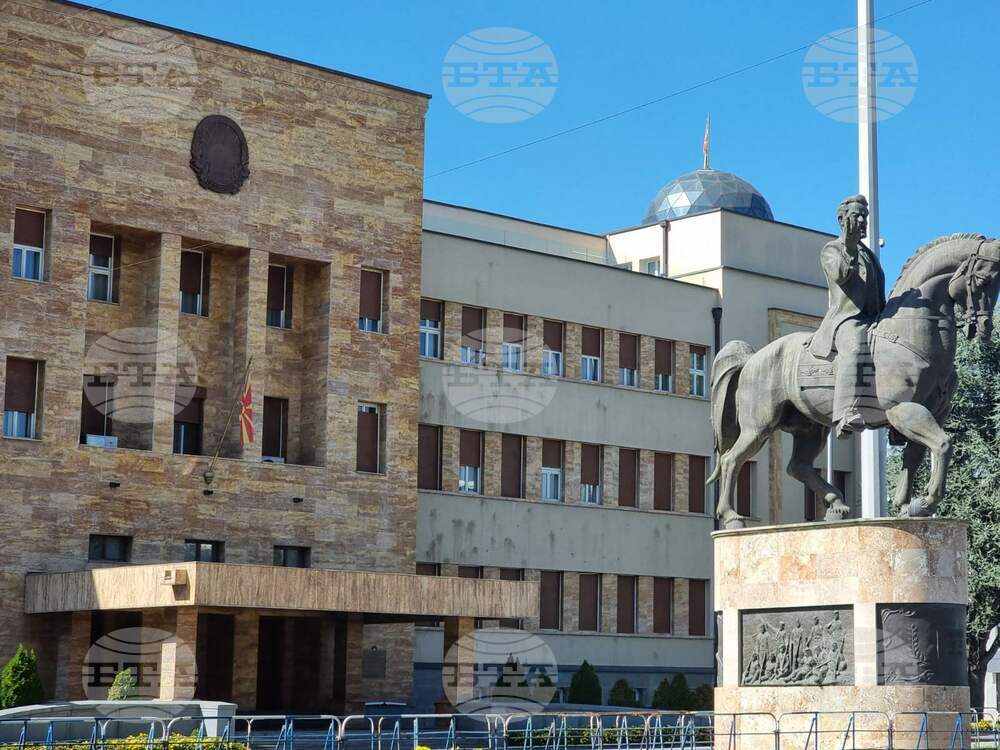 Ако се стигне до промяна в конституцията на Северна Македония, ще бъде изработен нов текст на промените в основния закон