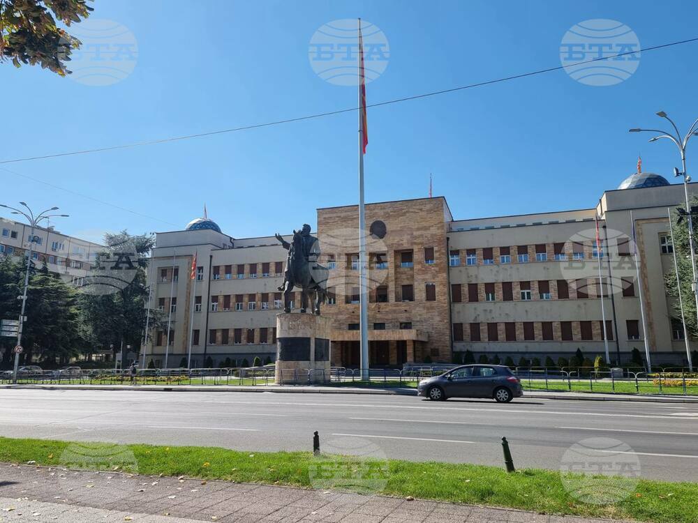 North Macedonia Is Partly Free Country, Freedom House Report