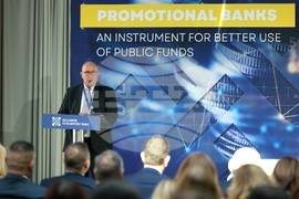 ББР - годишнина - конференция