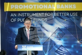 ББР - годишнина - конференция