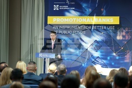 ББР - годишнина - конференция