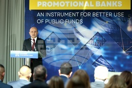 ББР - годишнина - конференция