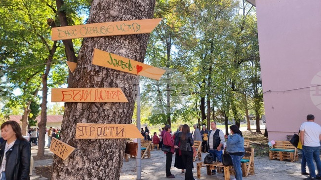 Месец на отворените врати организират от Държавна психиатрична болница – Севлиево