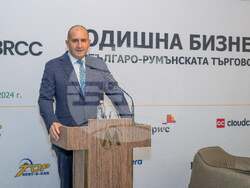 Снимка: Българо-румънска търговска камара