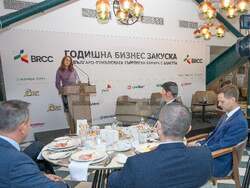 Снимка: Българо-румънска търговска камара