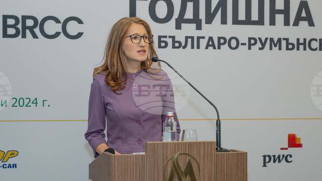 Увеличението на пенсионната вноска ще намали конкурентоспособността на бизнеса, пише в позиция на Българо-румънската търговска камара