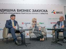 Снимка: Българо-румънска търговска камара