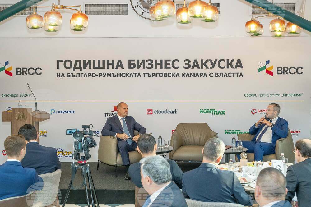 Енергийната и транспортната свързаност и Шенгенското пространство бяха теми на бизнес закуска, организирана от Българо-румънската камара, съобщиха от камарата