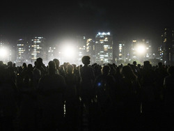 Brazil New Year