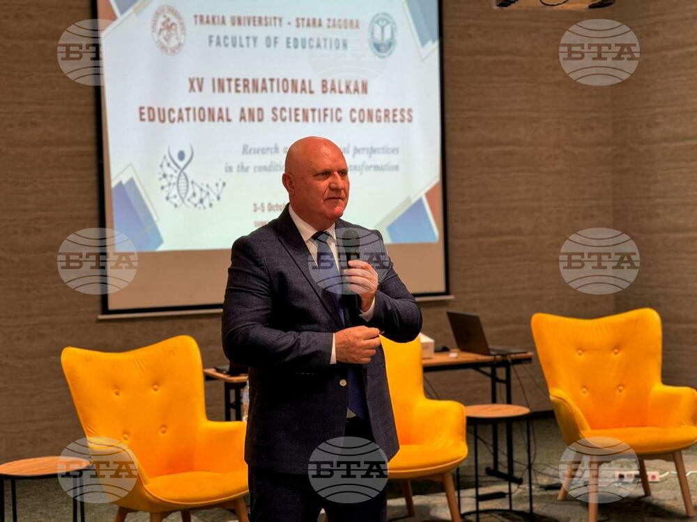 Education Minister Tsokov Opens Forum of Educators from Four Balkan Universities