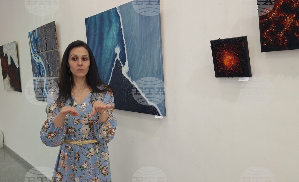 Хасково - изложба - Тихомира Толева