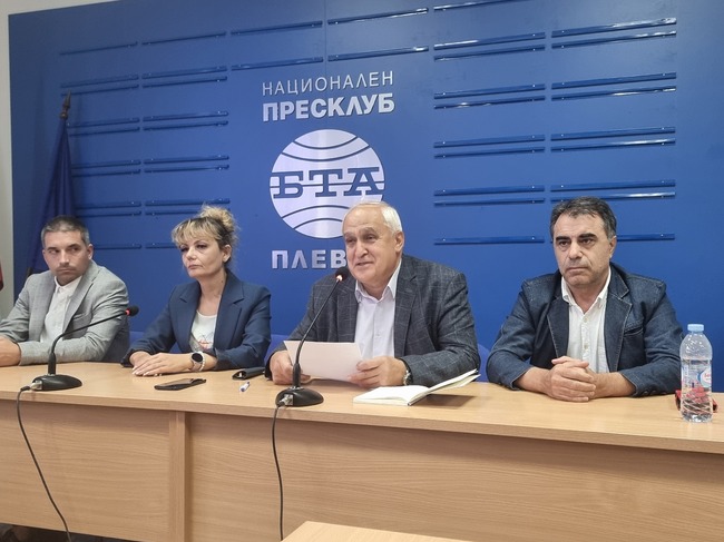 Пресконференция на партия "Има такъв народ"