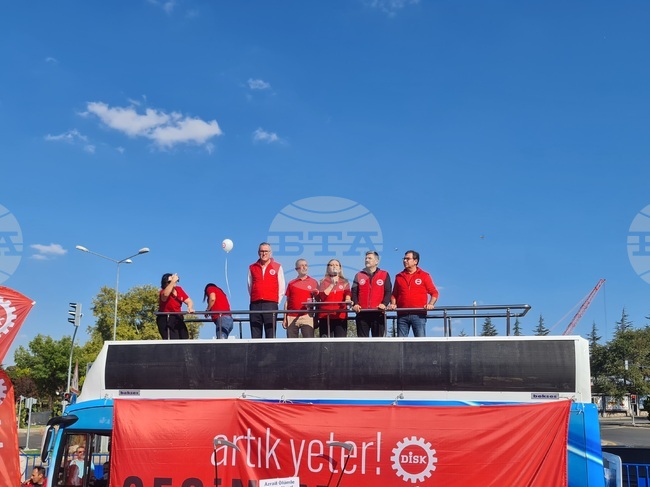 Синдикалната организация ДИСК отправи призив за обща стачка 