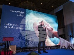  Снимка: УНИЦЕФ България 